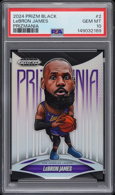 Prizmania